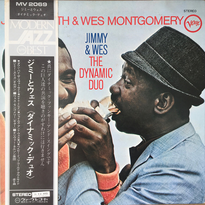 Jimmy Smith & Wes Montgomery : 13 (Death March) (Jimmy & Wes, The Dynamic Duo, 1966)
