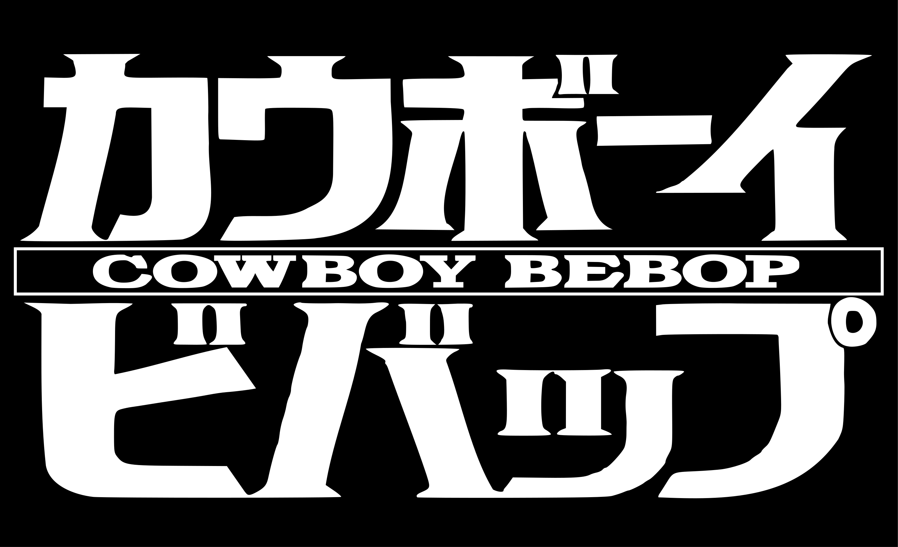 logo titre Cowboy Bebop