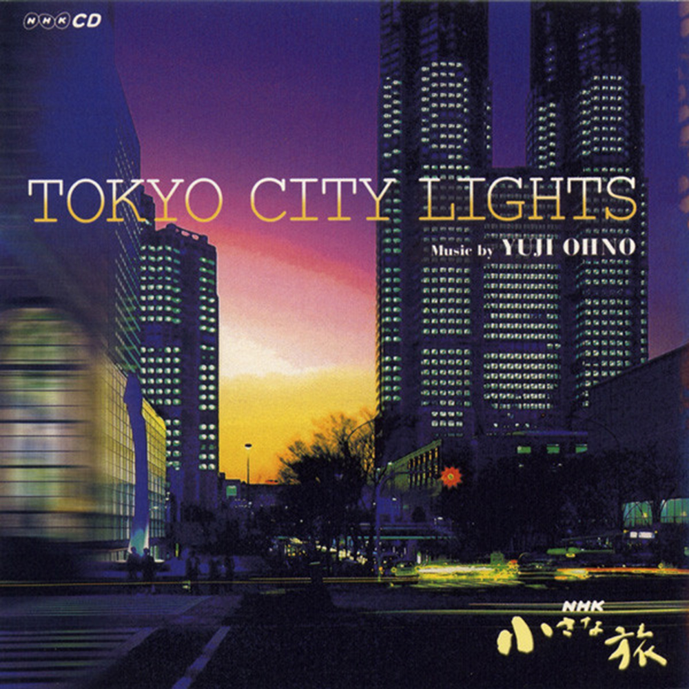 Yuji Ohno - Tokyo city lights