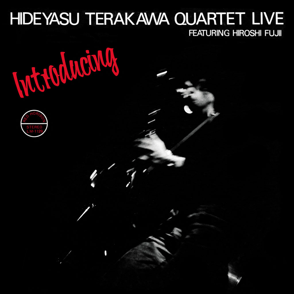 Hideyasu Terakawa