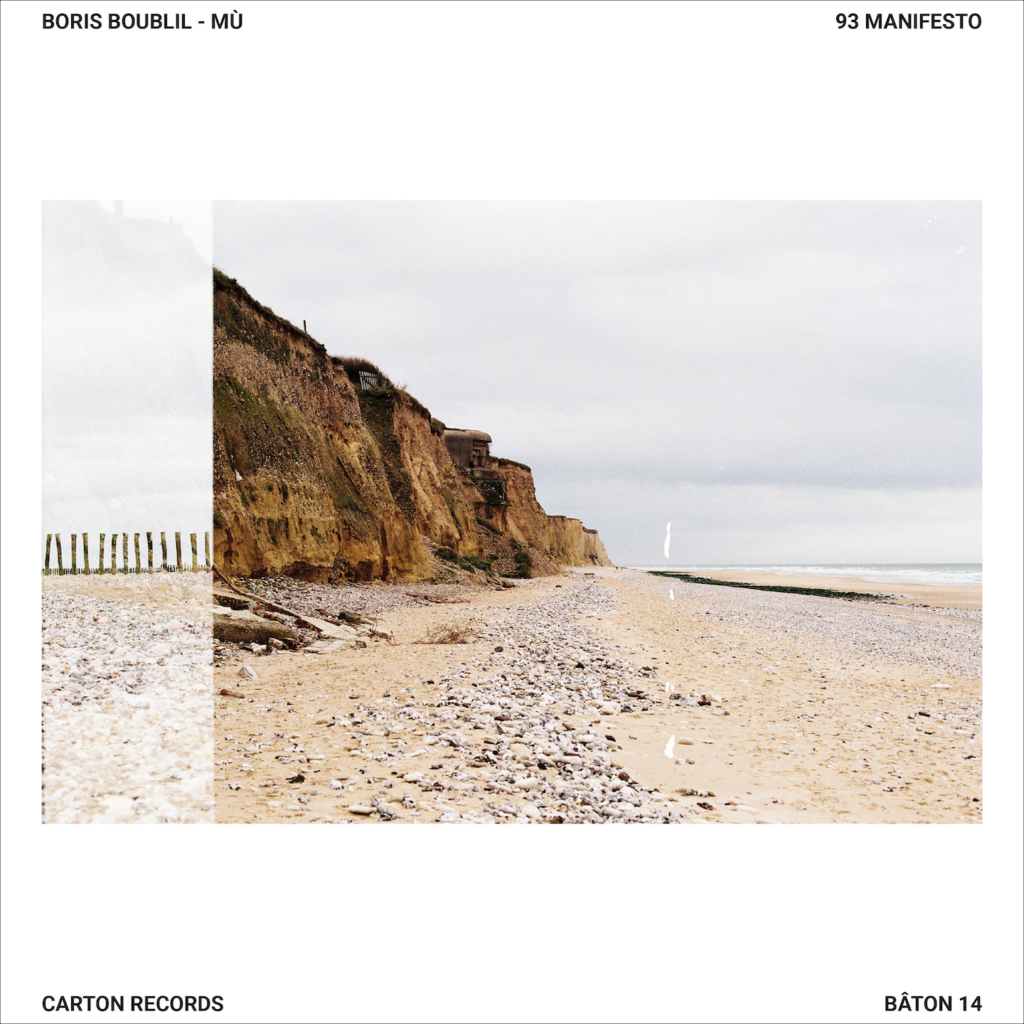 Boris Boublil 93 manifesto