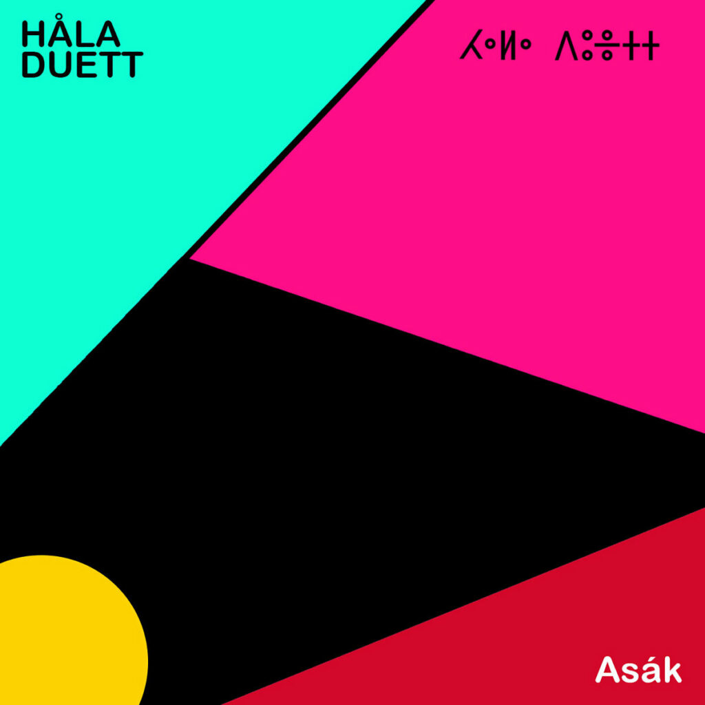 Hala Duett Asak