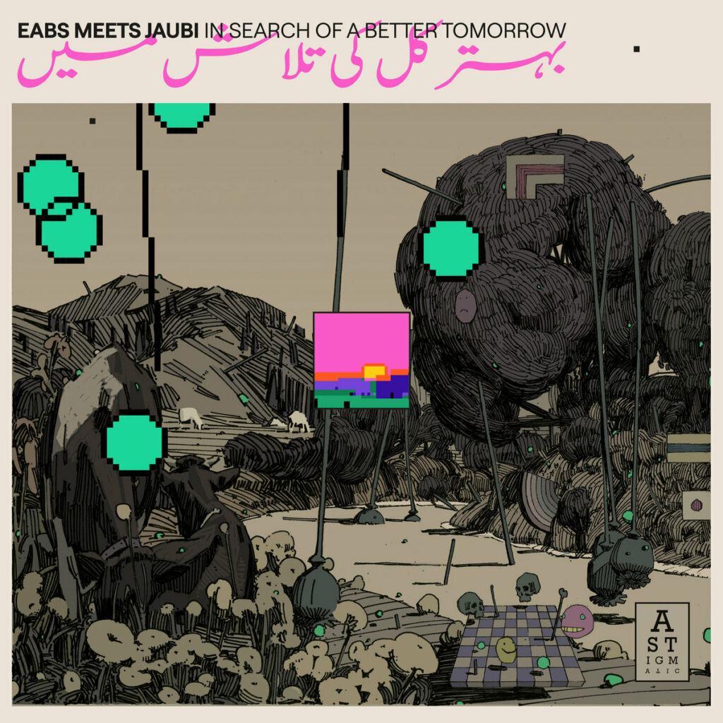 EABS meets JAUBI In Search of a Better Tomorrow